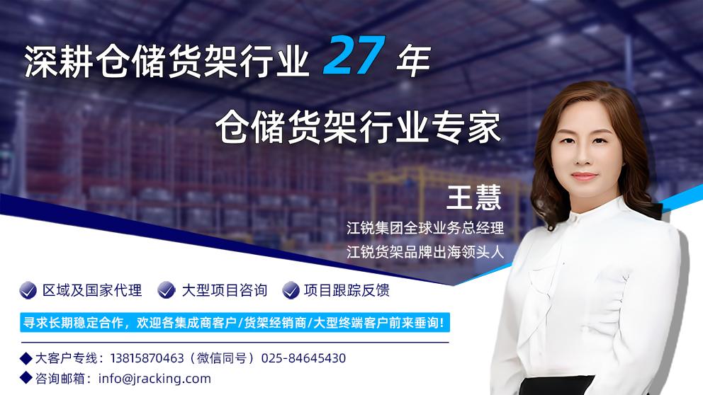 利来囯际·w66(中国)最老牌官方网站