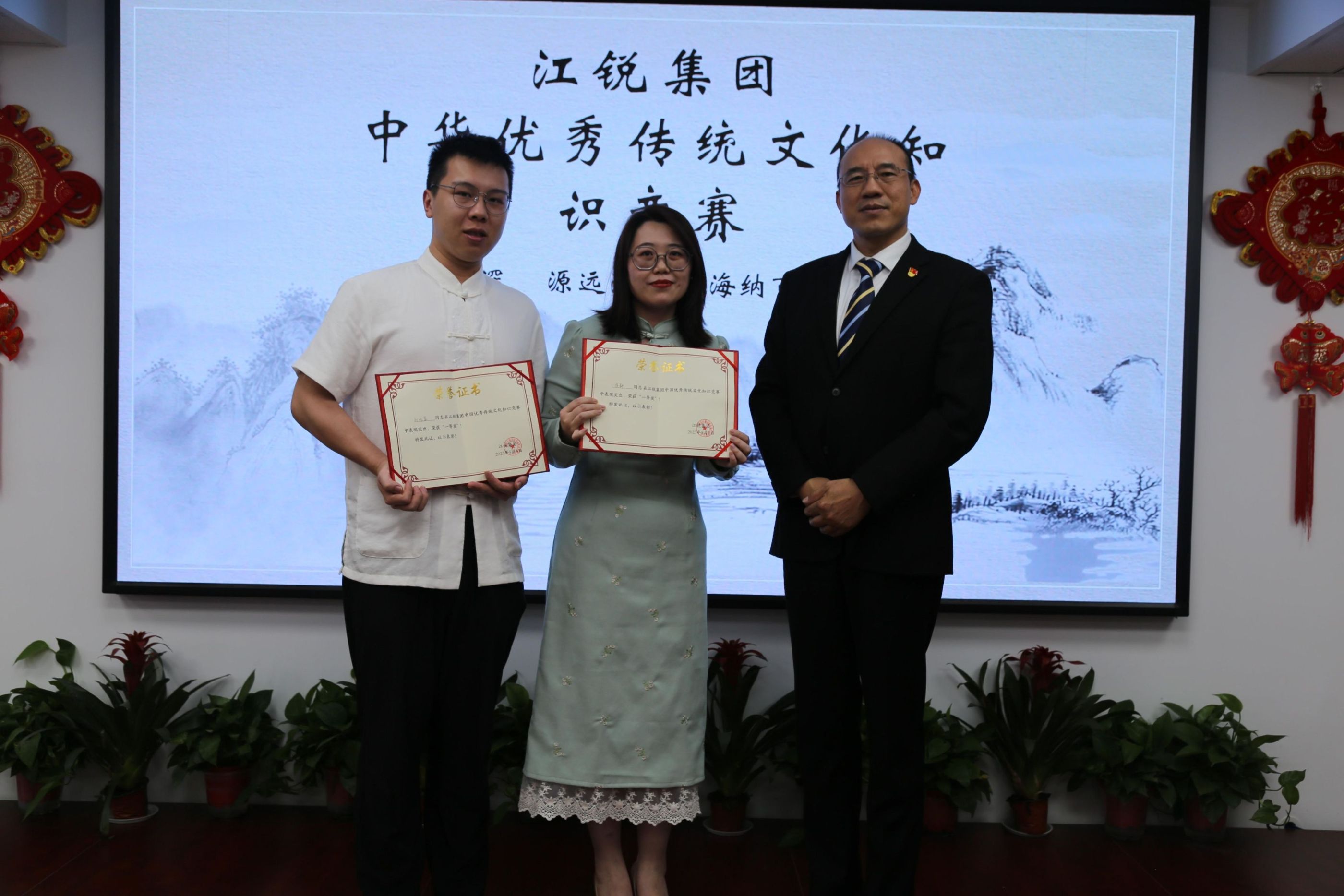 利来囯际·w66(中国)最老牌官方网站