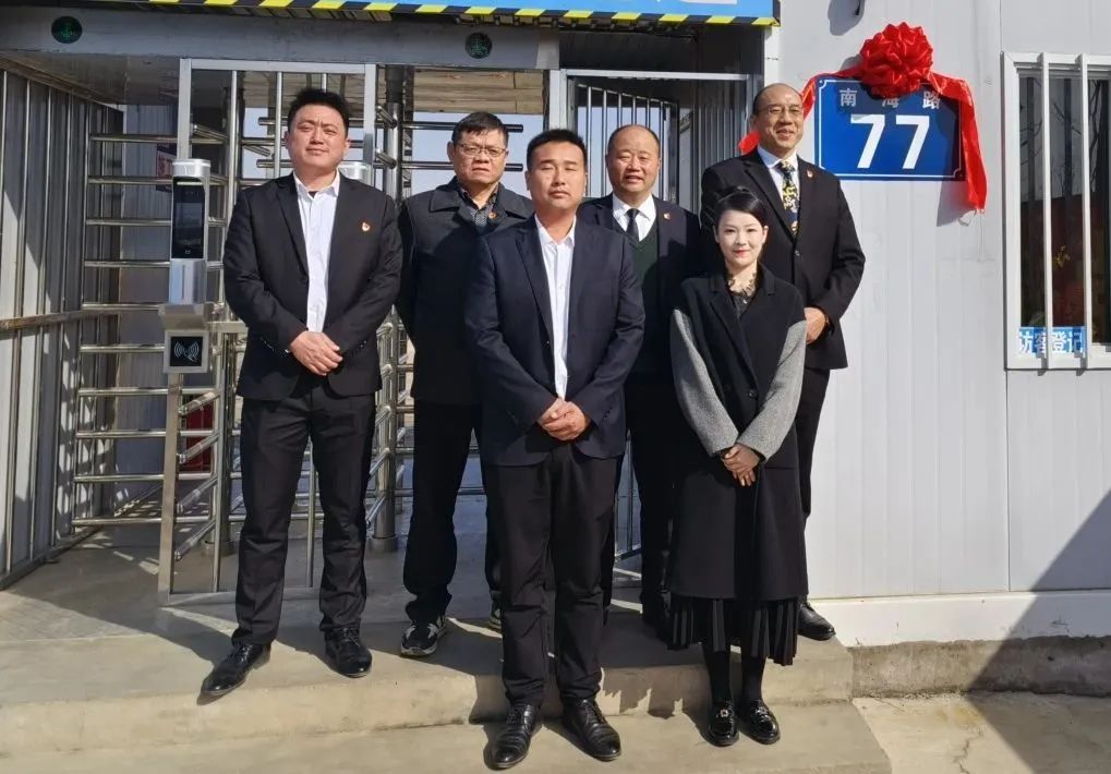 利来囯际·w66(中国)最老牌官方网站