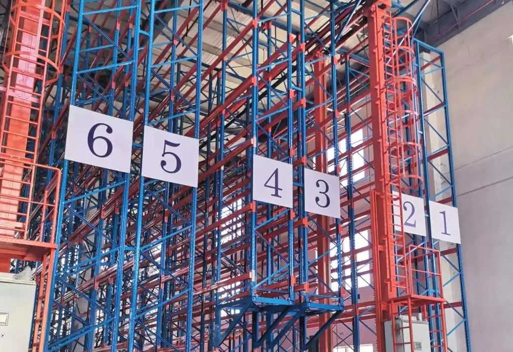 利来囯际·w66(中国)最老牌官方网站