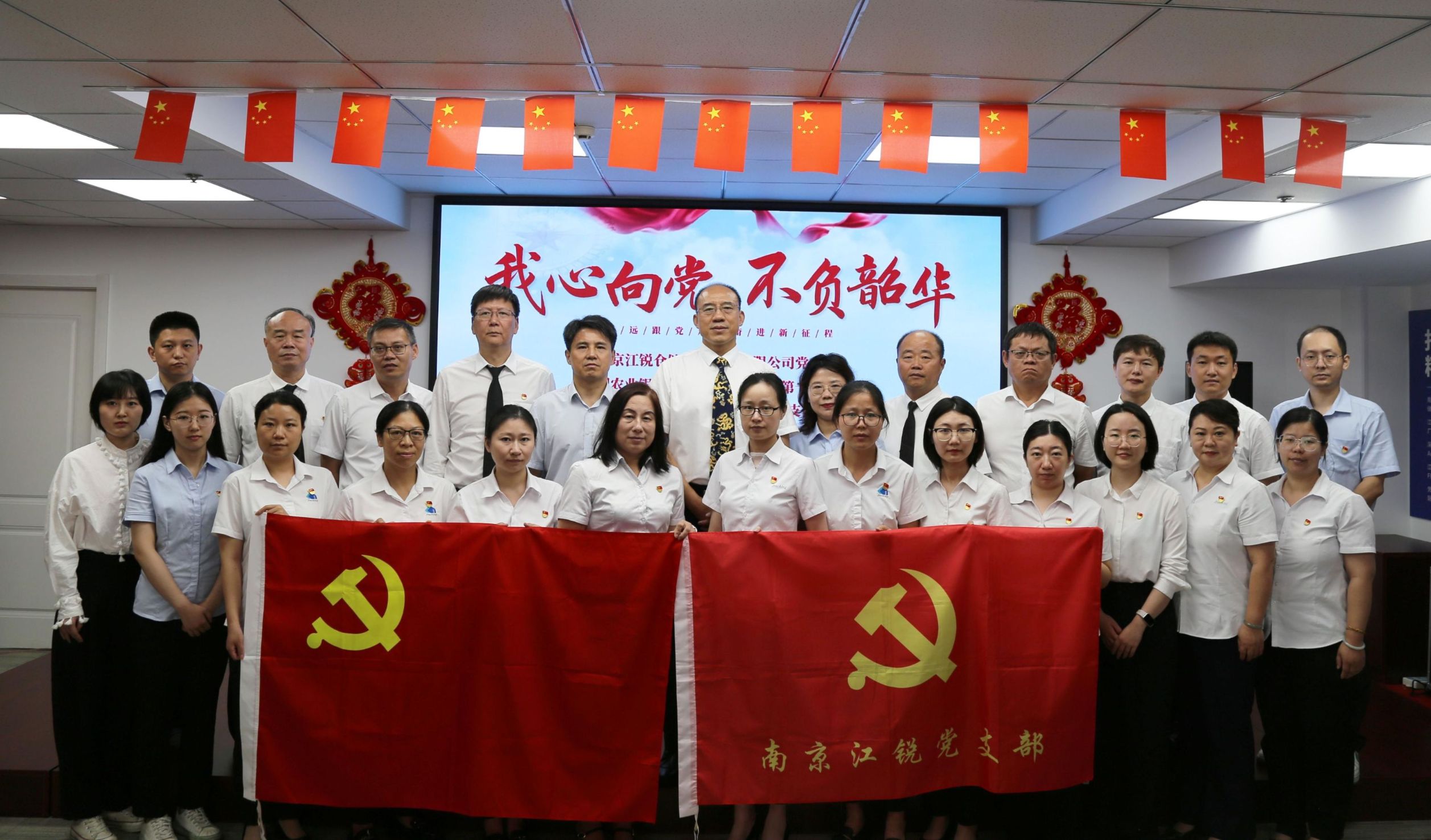 利来囯际·w66(中国)最老牌官方网站