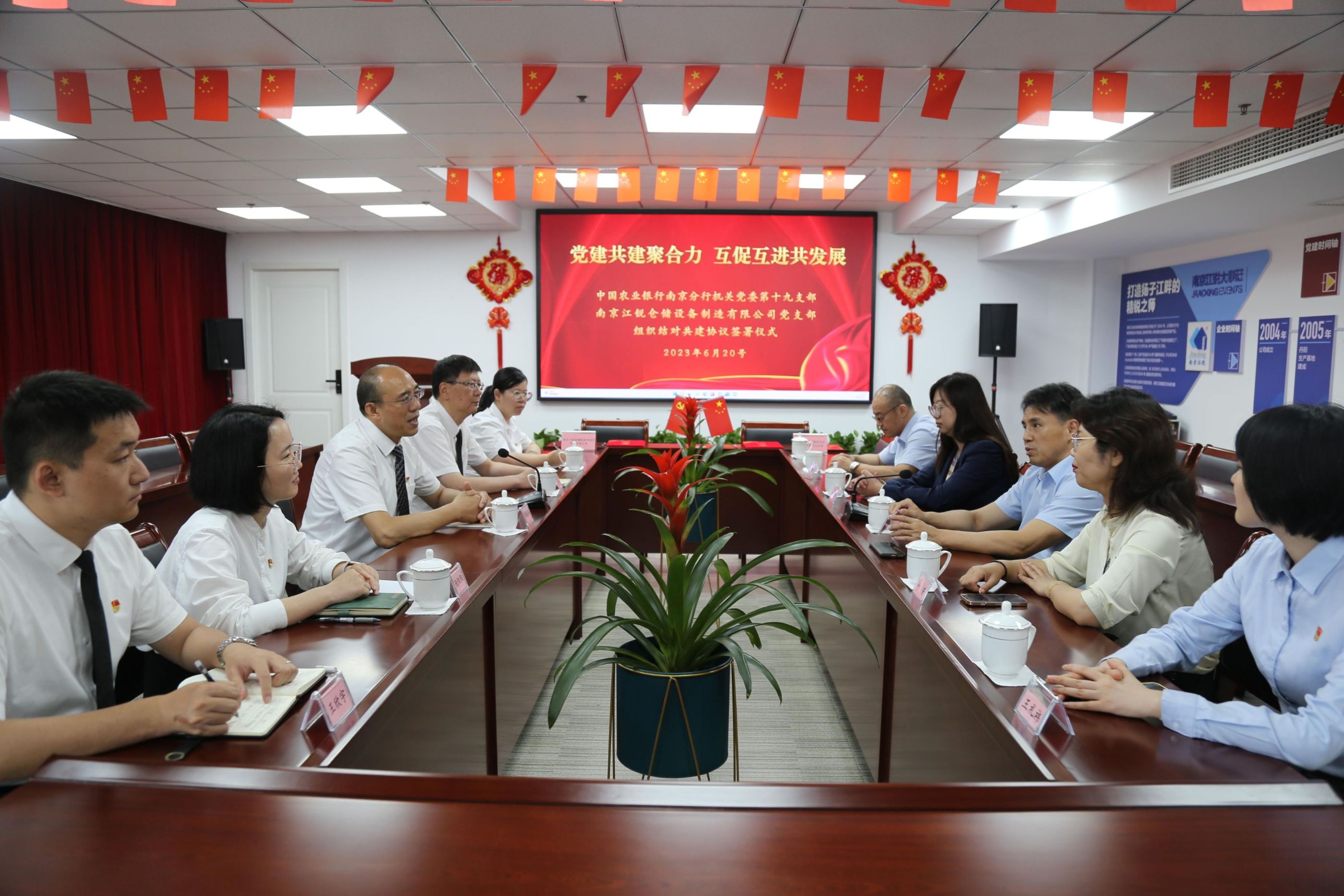 利来囯际·w66(中国)最老牌官方网站