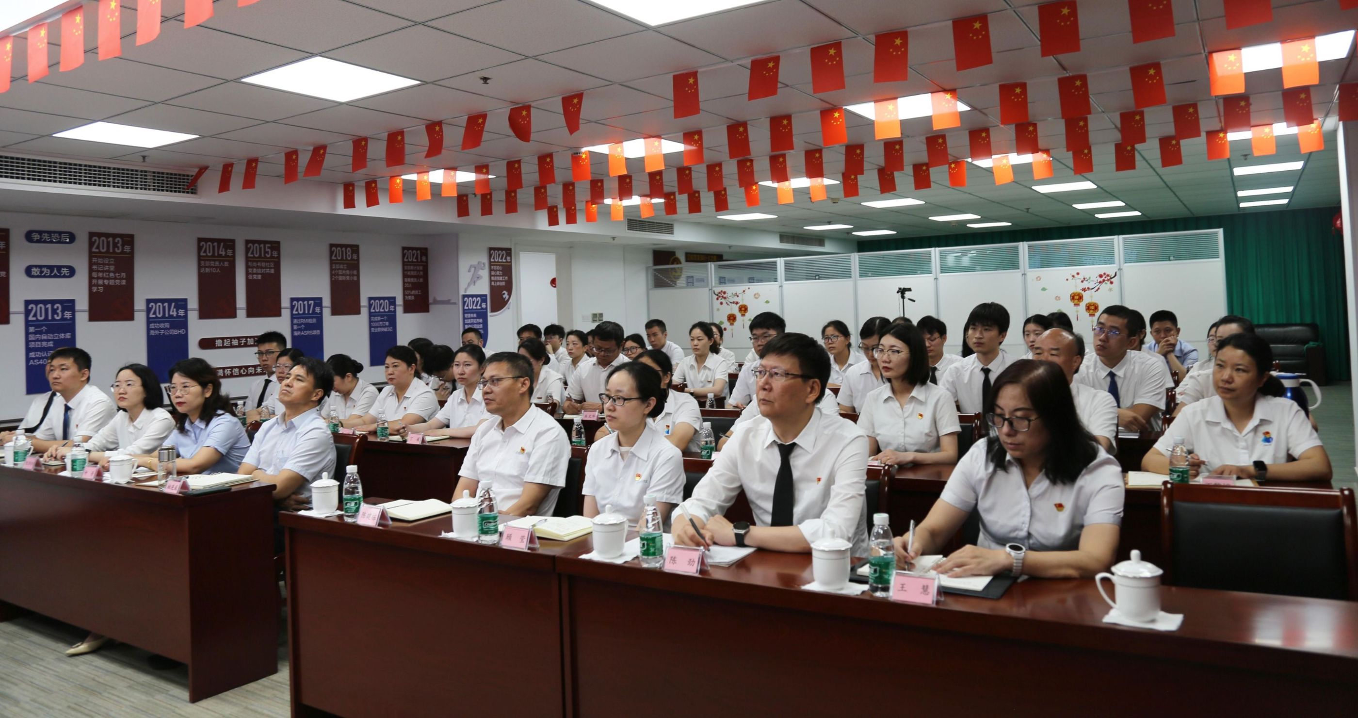 利来囯际·w66(中国)最老牌官方网站