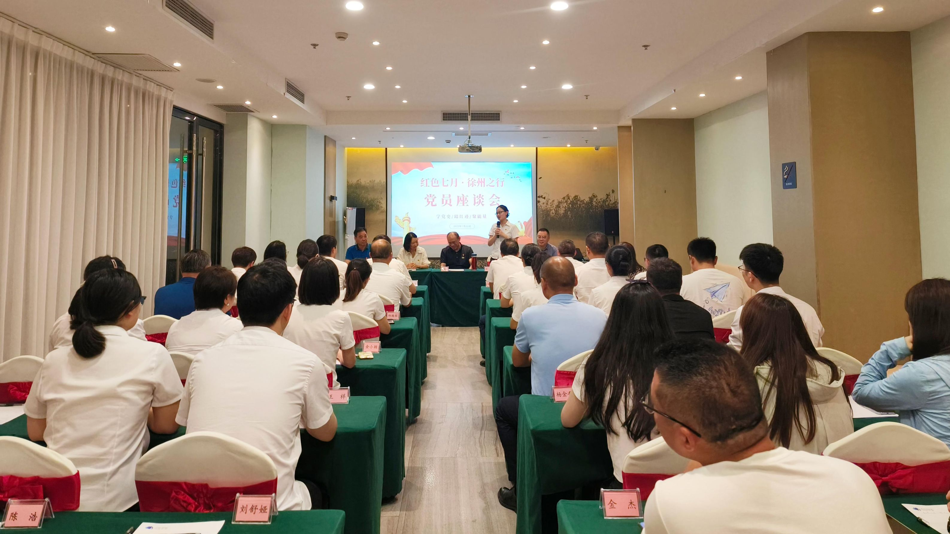 利来囯际·w66(中国)最老牌官方网站