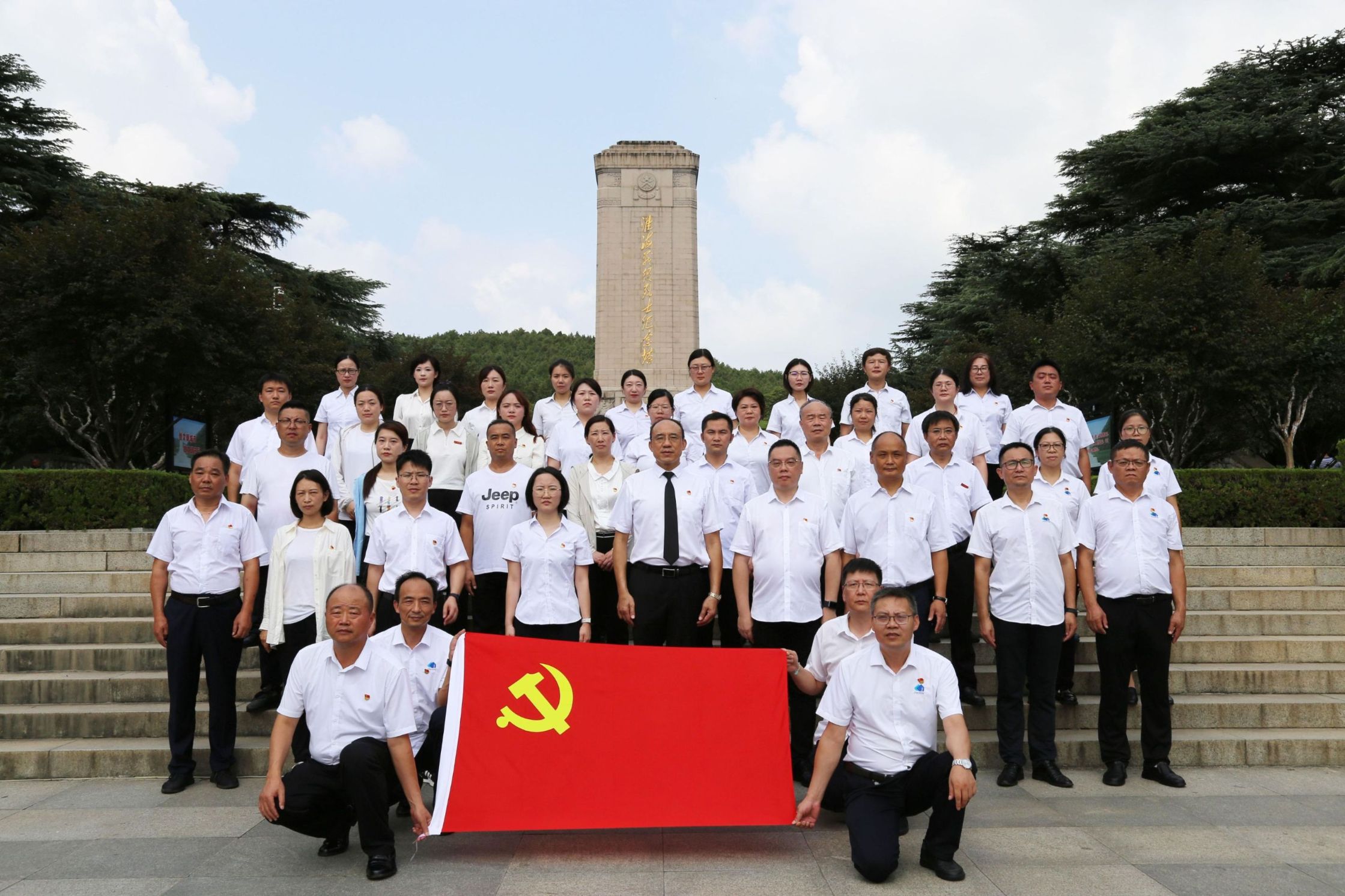 利来囯际·w66(中国)最老牌官方网站