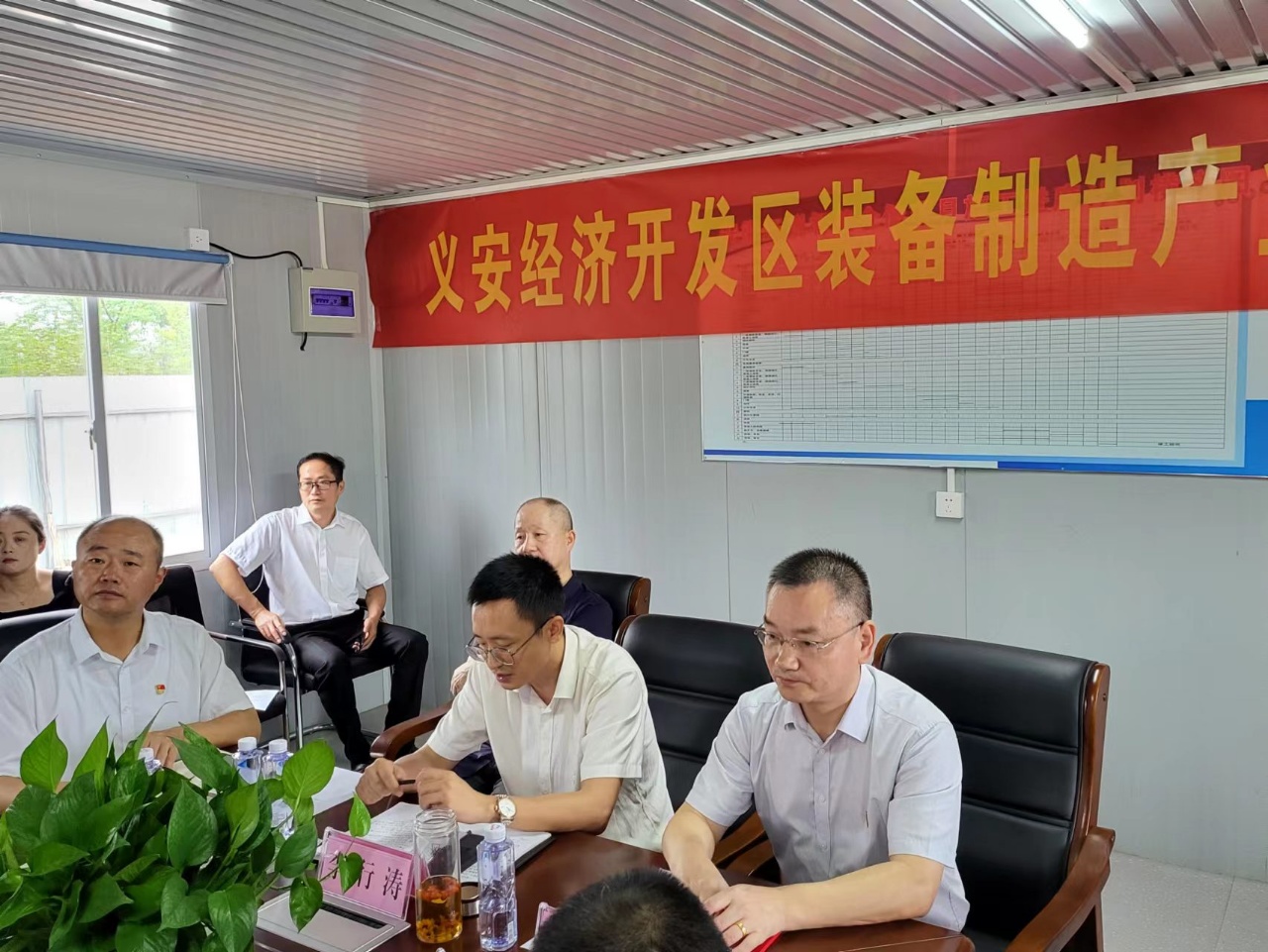 利来囯际·w66(中国)最老牌官方网站