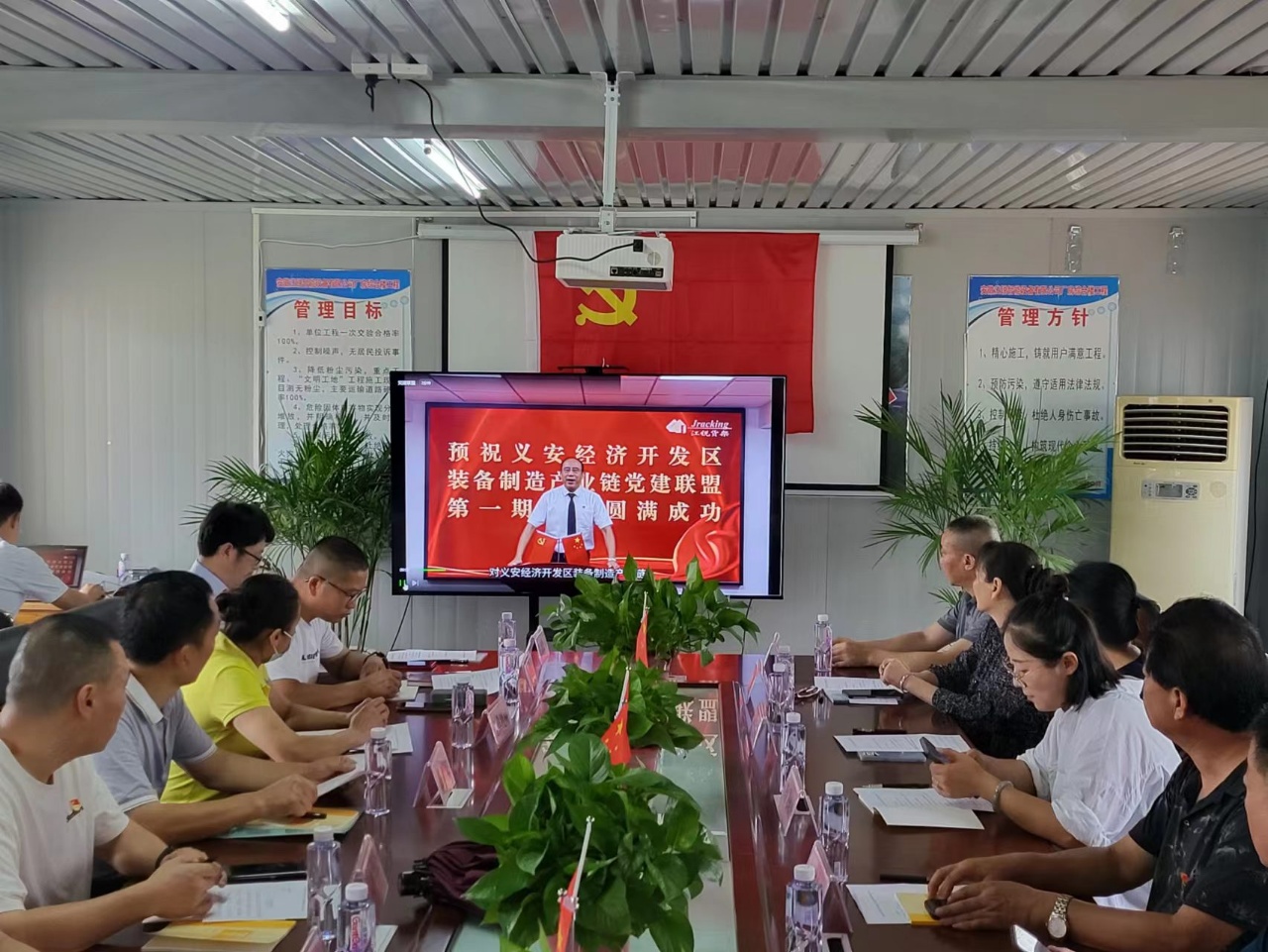 利来囯际·w66(中国)最老牌官方网站