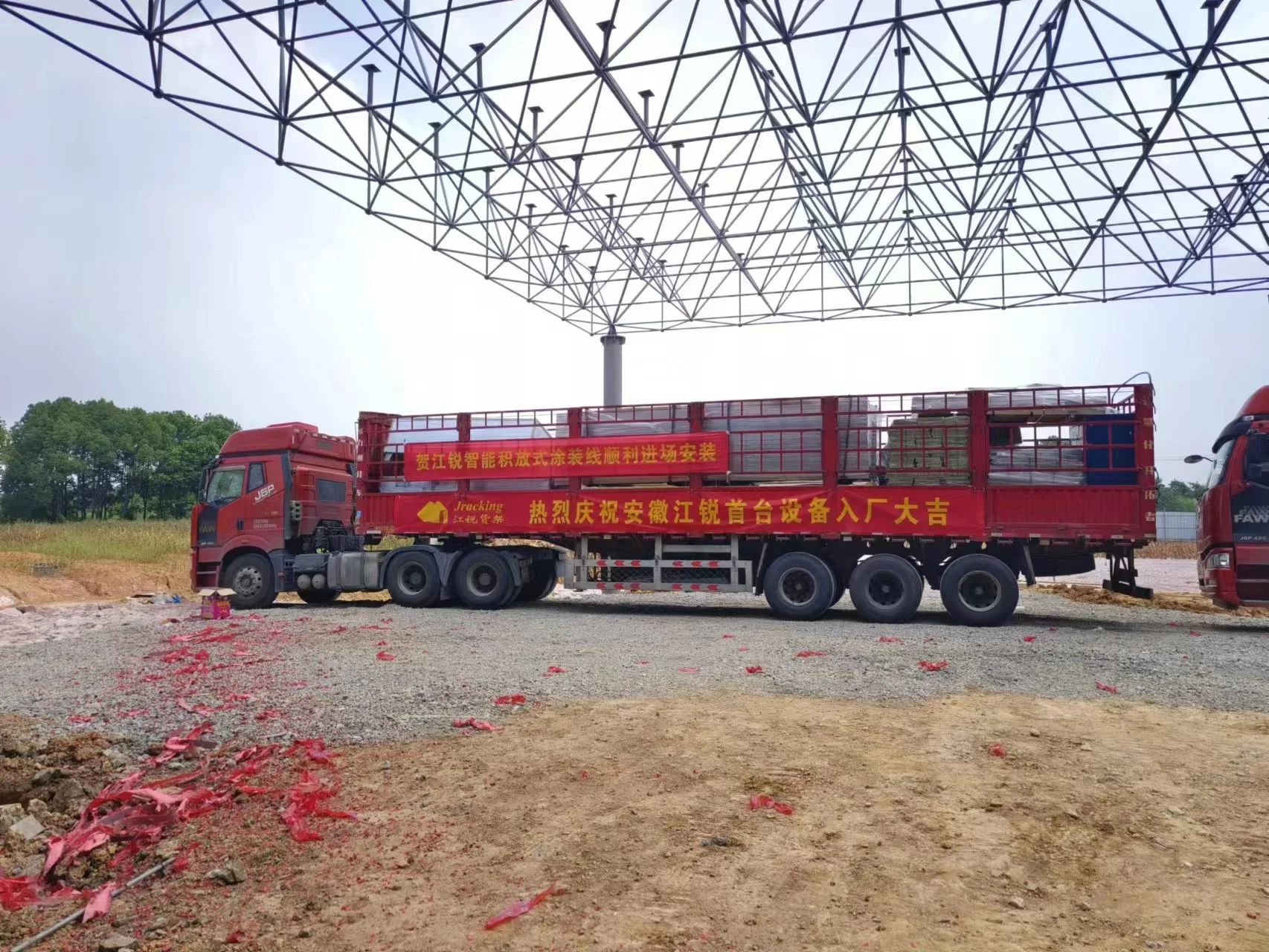 利来囯际·w66(中国)最老牌官方网站