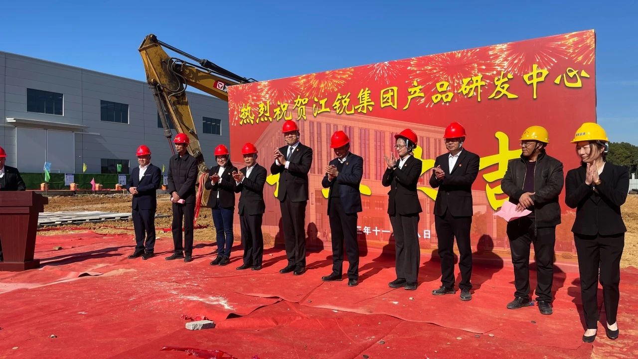 利来囯际·w66(中国)最老牌官方网站