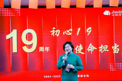 利来囯际·w66(中国)最老牌官方网站