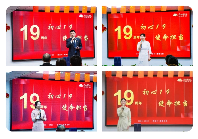 利来囯际·w66(中国)最老牌官方网站