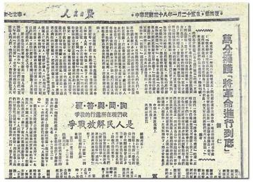 利来囯际·w66(中国)最老牌官方网站