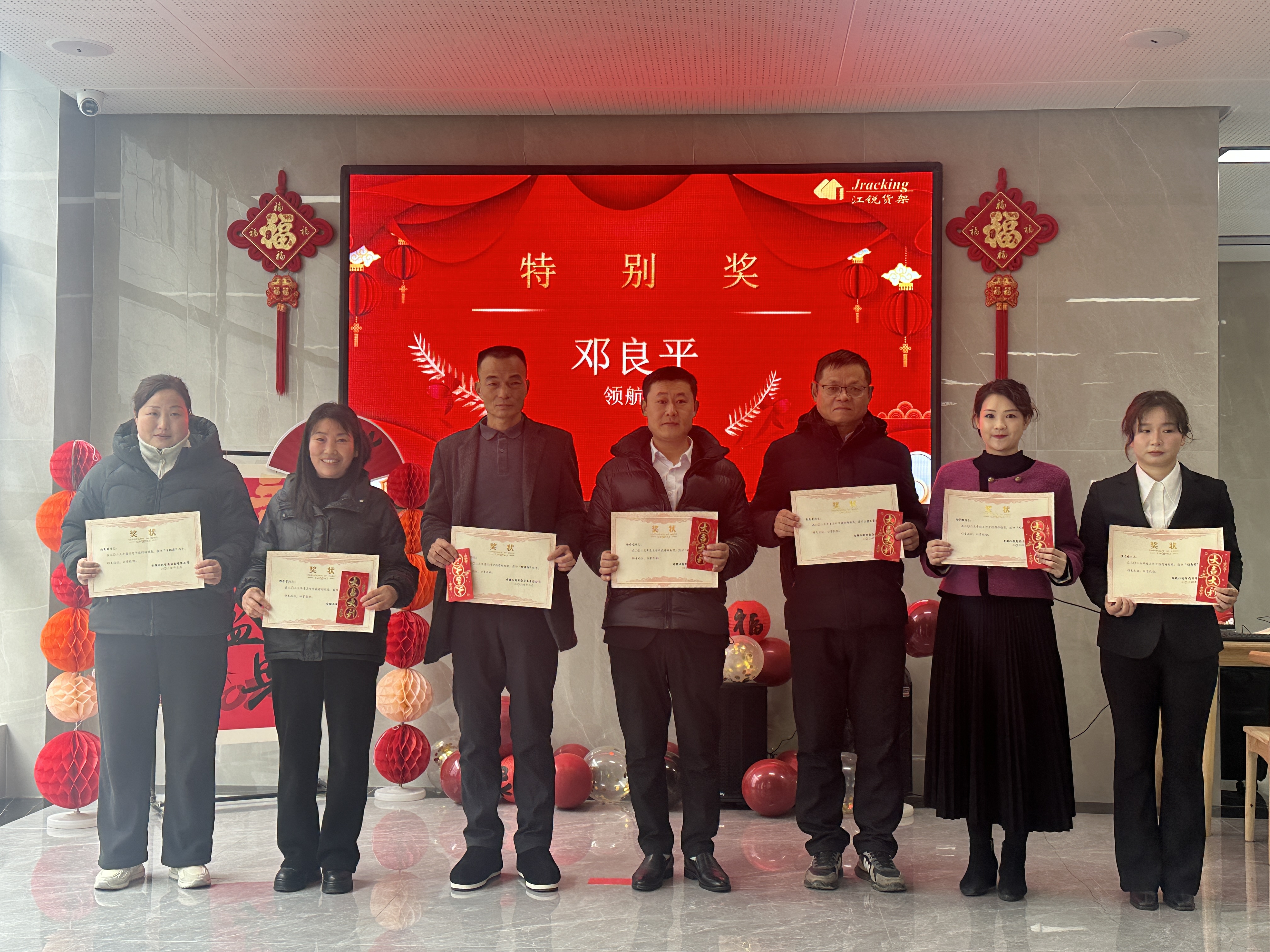 利来囯际·w66(中国)最老牌官方网站