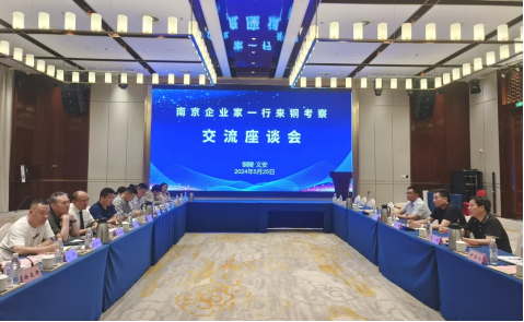 利来囯际·w66(中国)最老牌官方网站