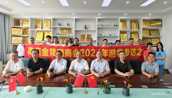 利来囯际·w66(中国)最老牌官方网站