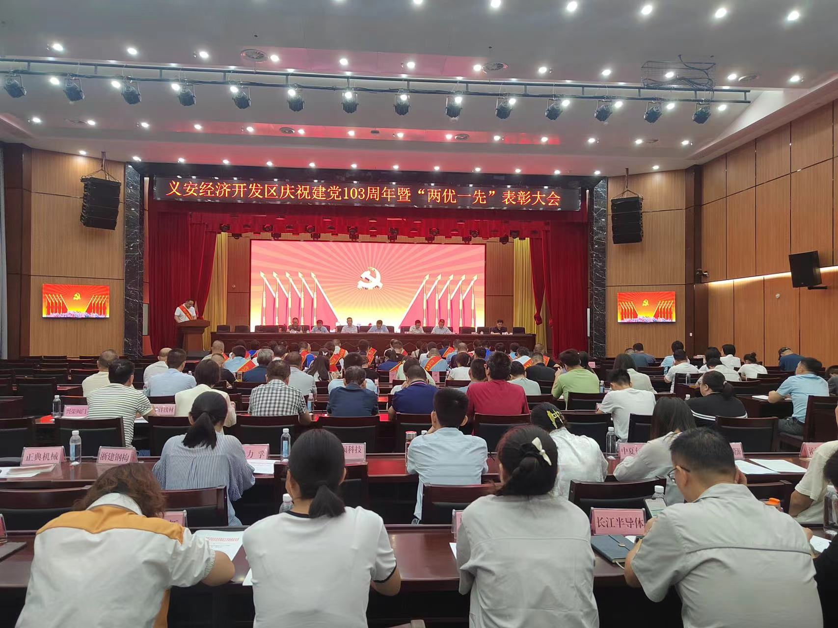 利来囯际·w66(中国)最老牌官方网站