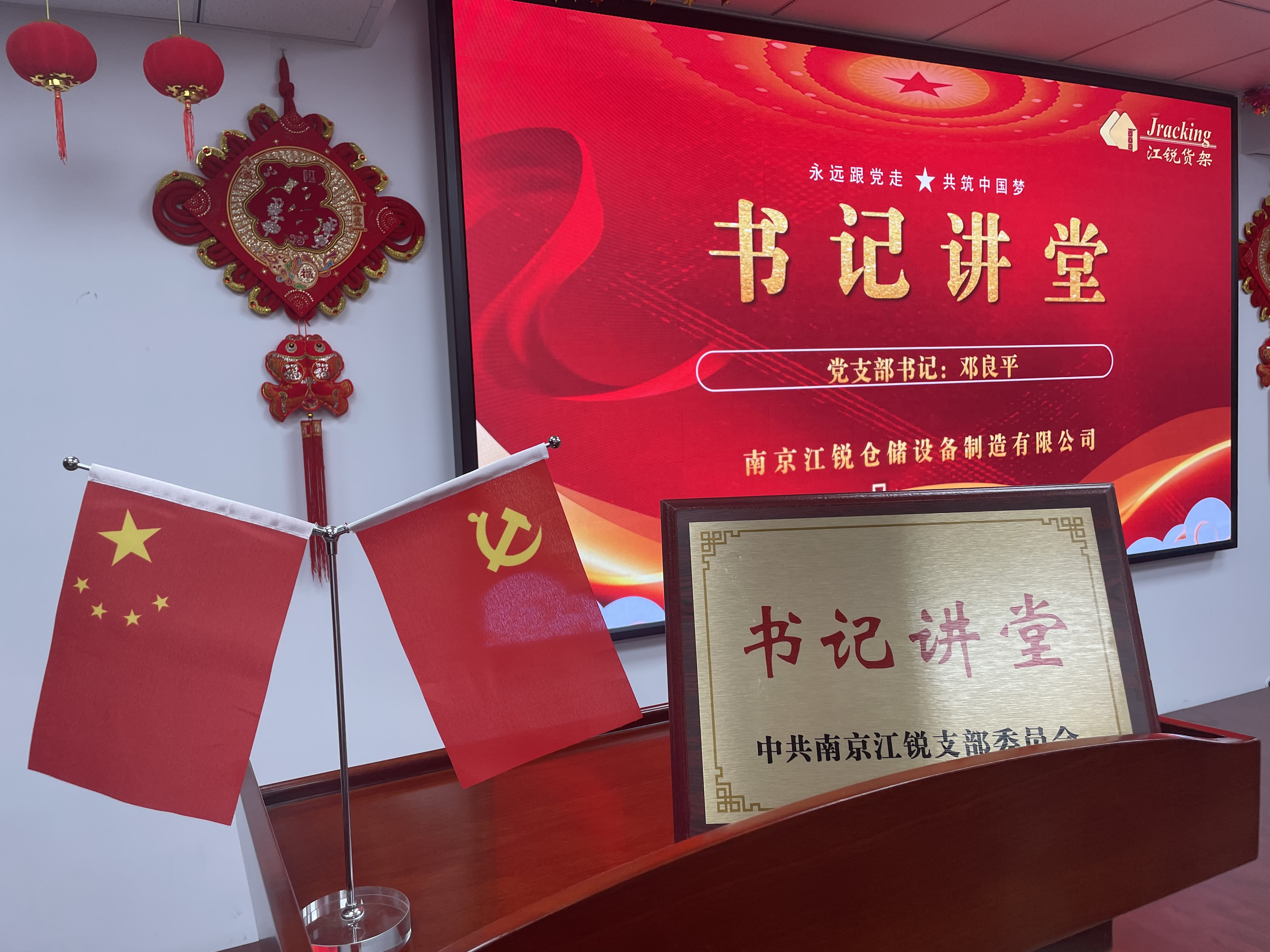 利来囯际·w66(中国)最老牌官方网站