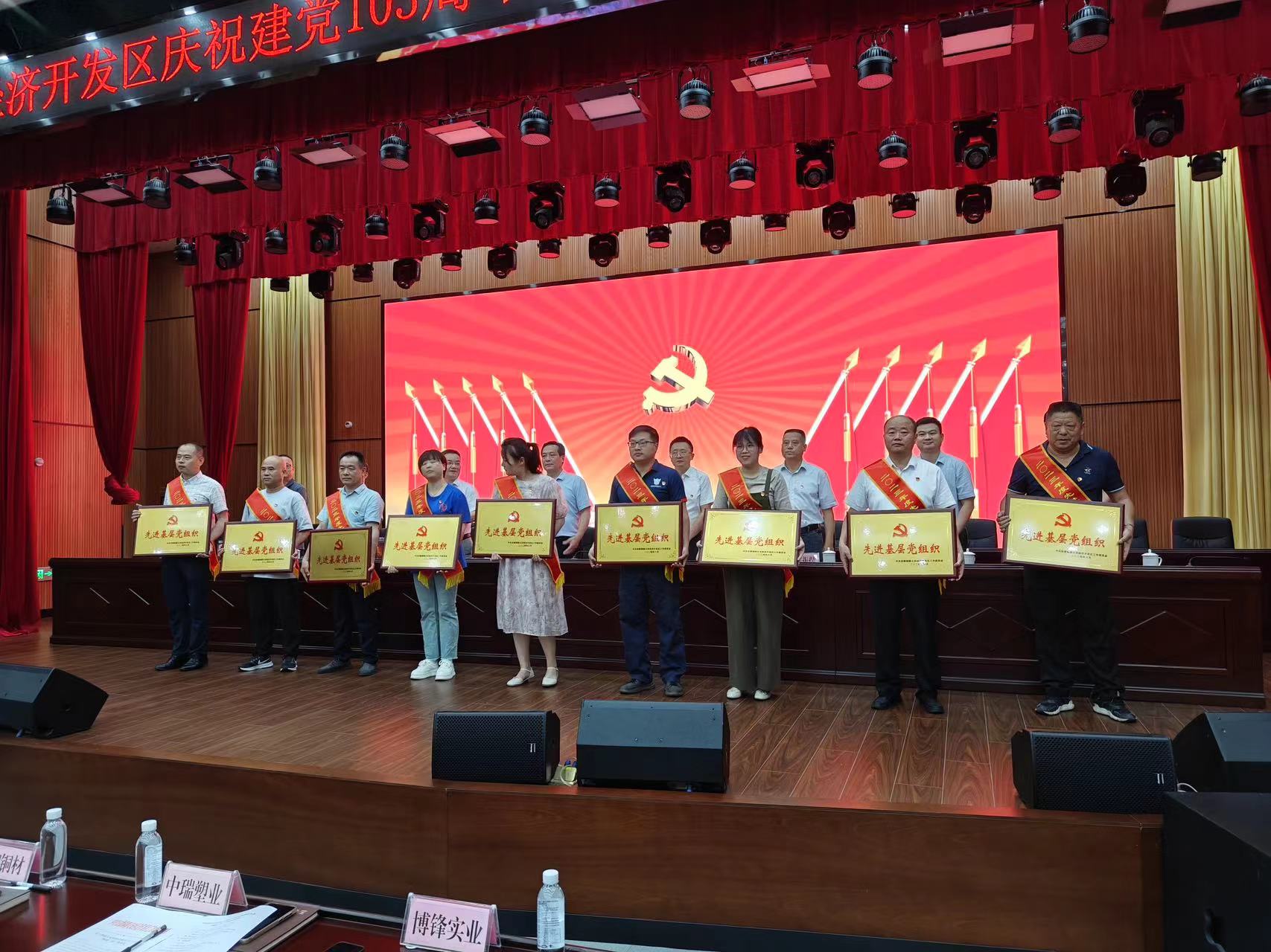 利来囯际·w66(中国)最老牌官方网站