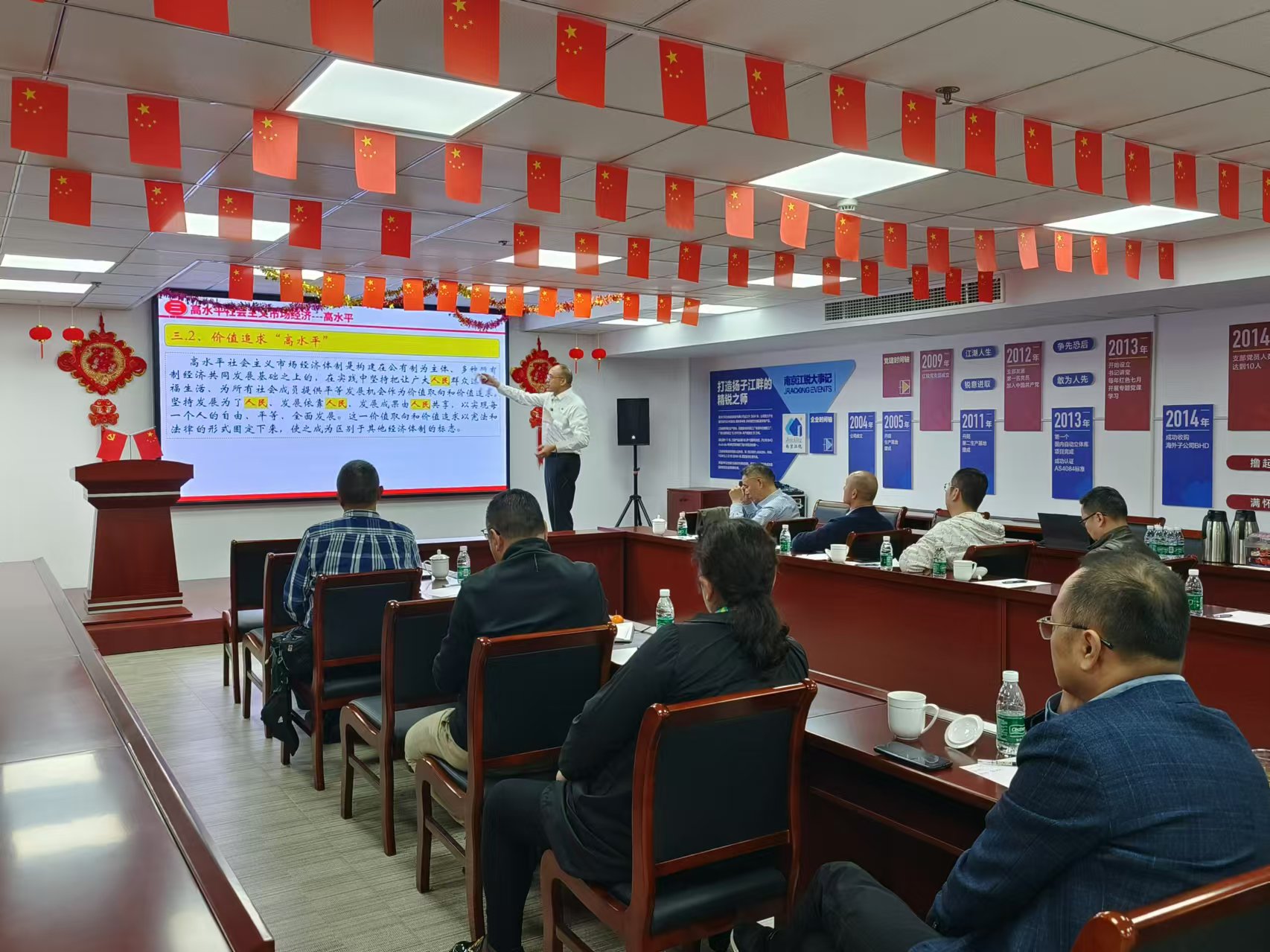 利来囯际·w66(中国)最老牌官方网站