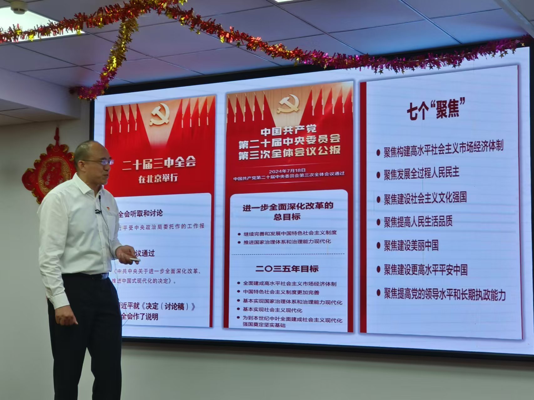 利来囯际·w66(中国)最老牌官方网站