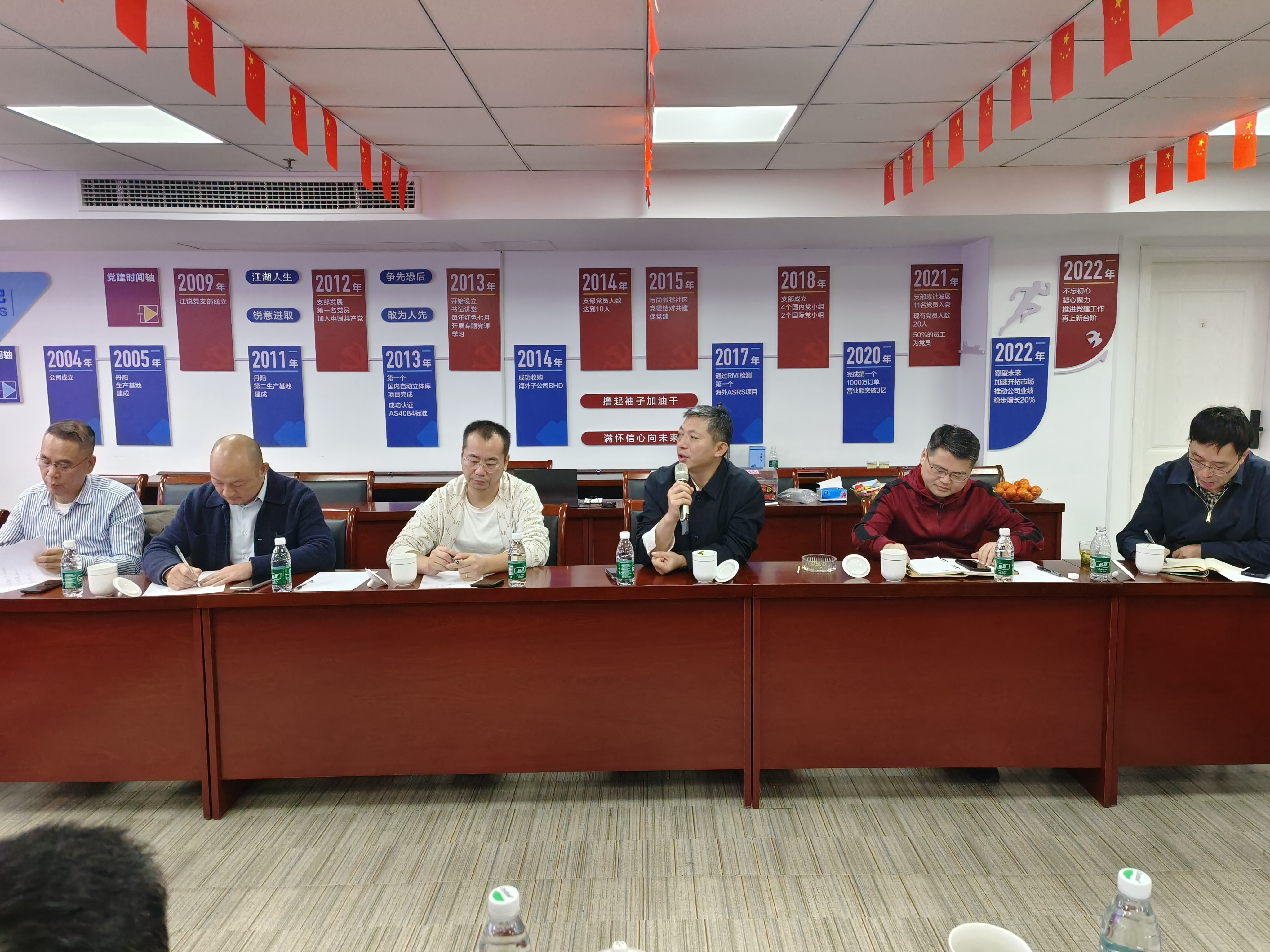 利来囯际·w66(中国)最老牌官方网站