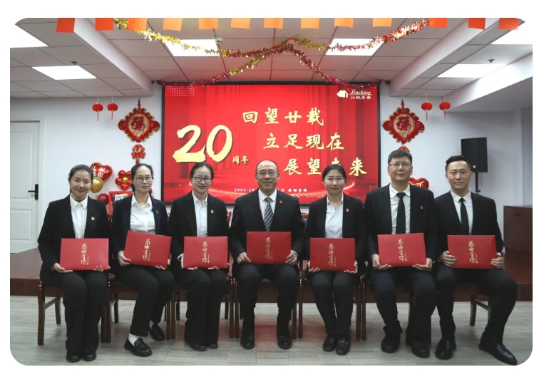 利来囯际·w66(中国)最老牌官方网站