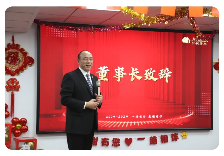 利来囯际·w66(中国)最老牌官方网站