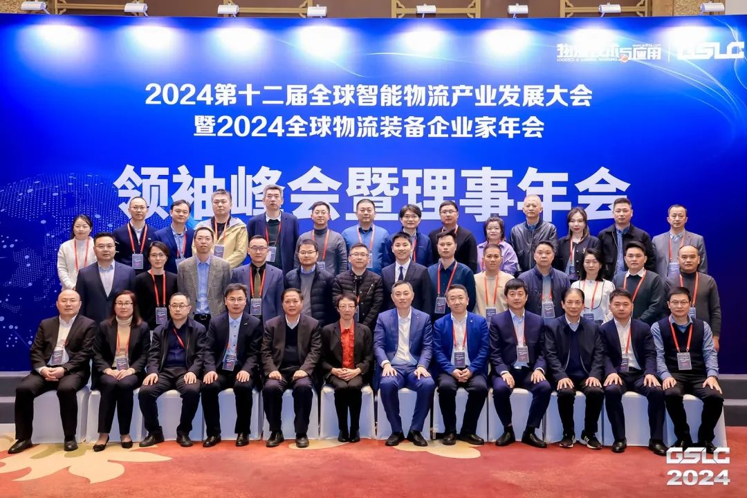 利来囯际·w66(中国)最老牌官方网站