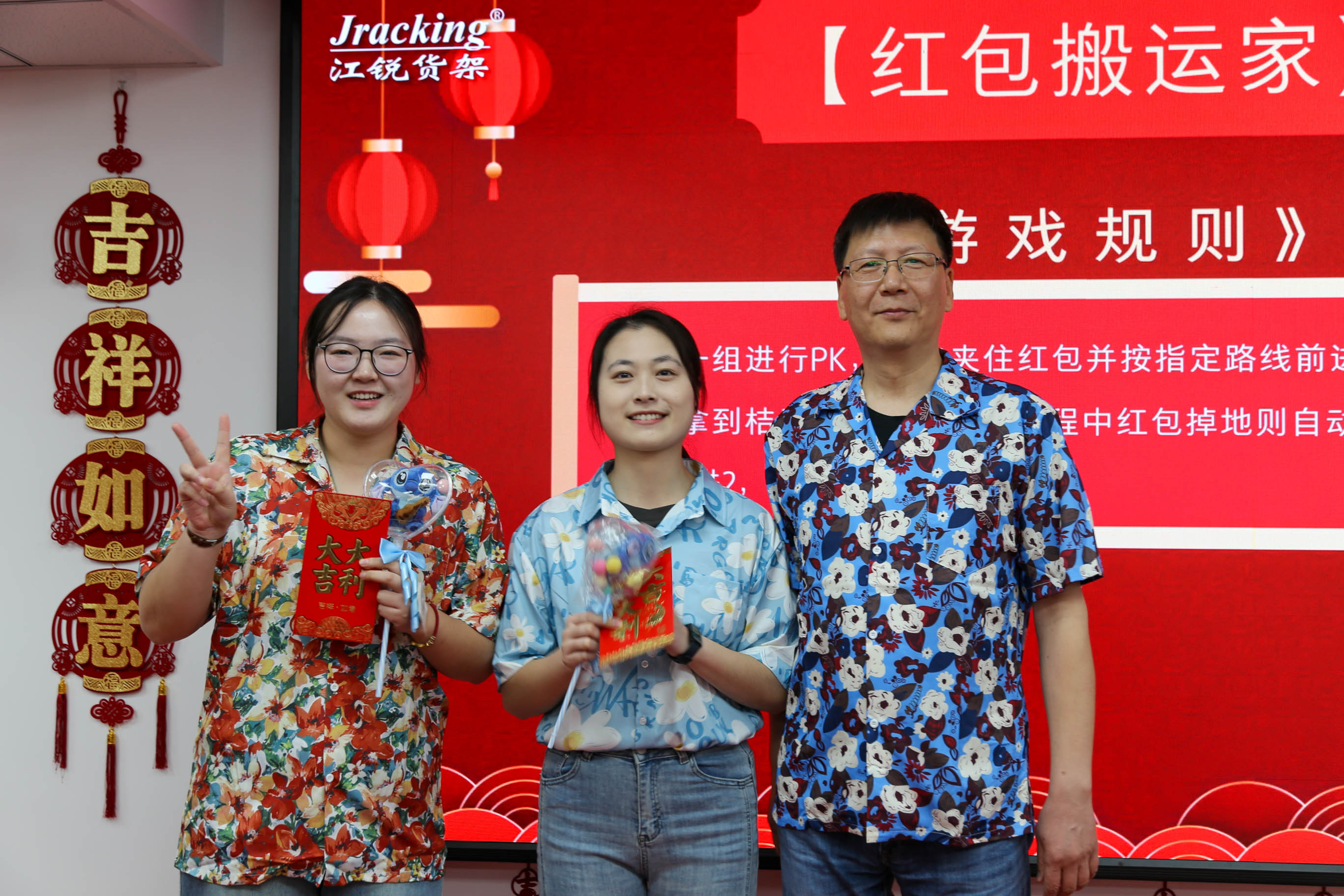 利来囯际·w66(中国)最老牌官方网站