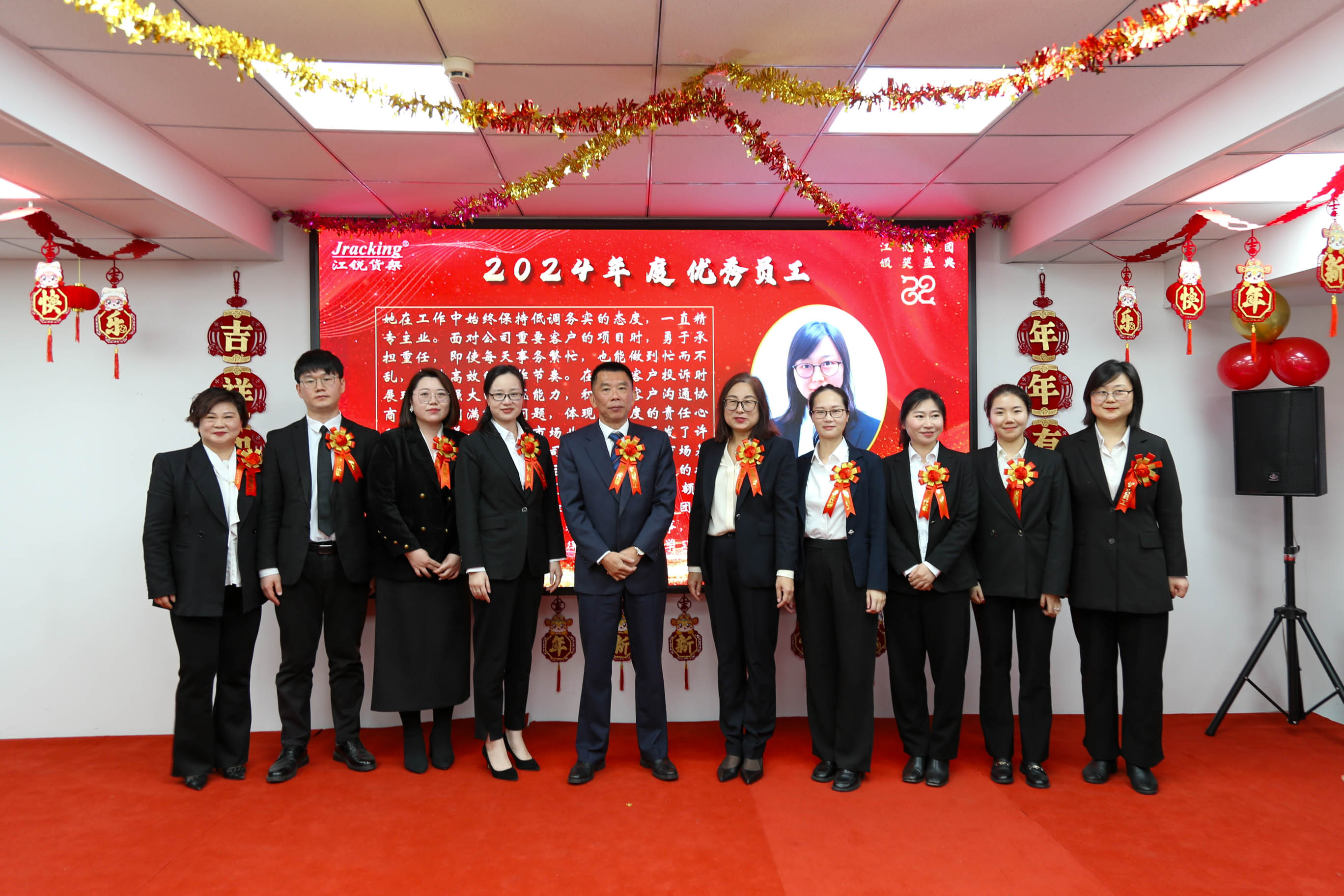 利来囯际·w66(中国)最老牌官方网站