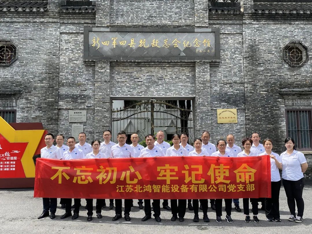 利来囯际·w66(中国)最老牌官方网站