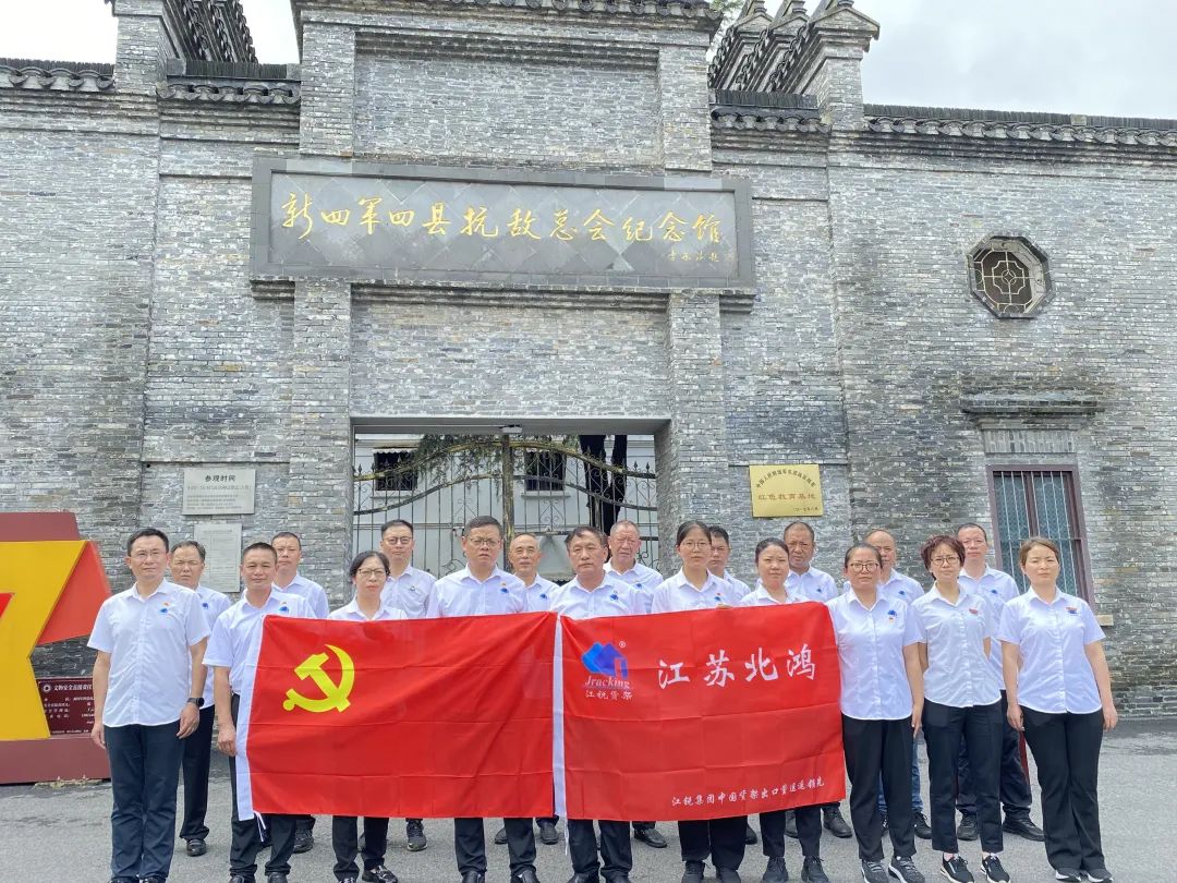 利来囯际·w66(中国)最老牌官方网站