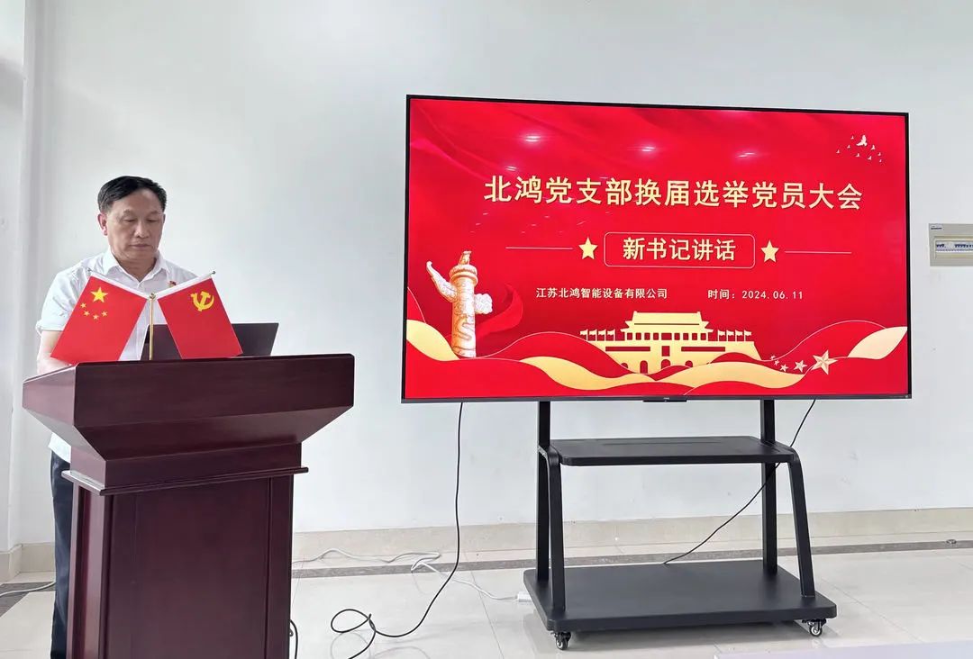 利来囯际·w66(中国)最老牌官方网站