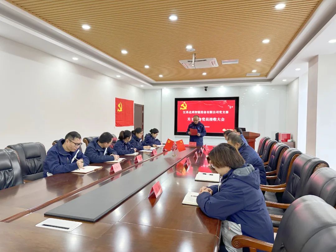 利来囯际·w66(中国)最老牌官方网站