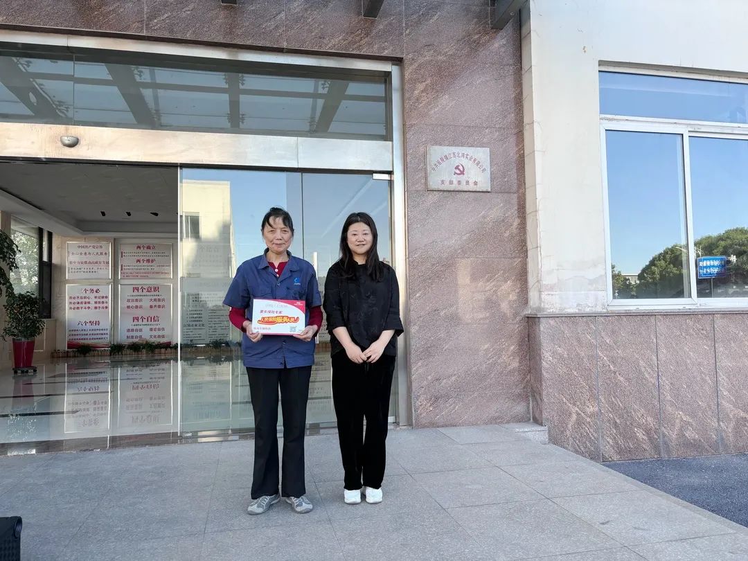 利来囯际·w66(中国)最老牌官方网站