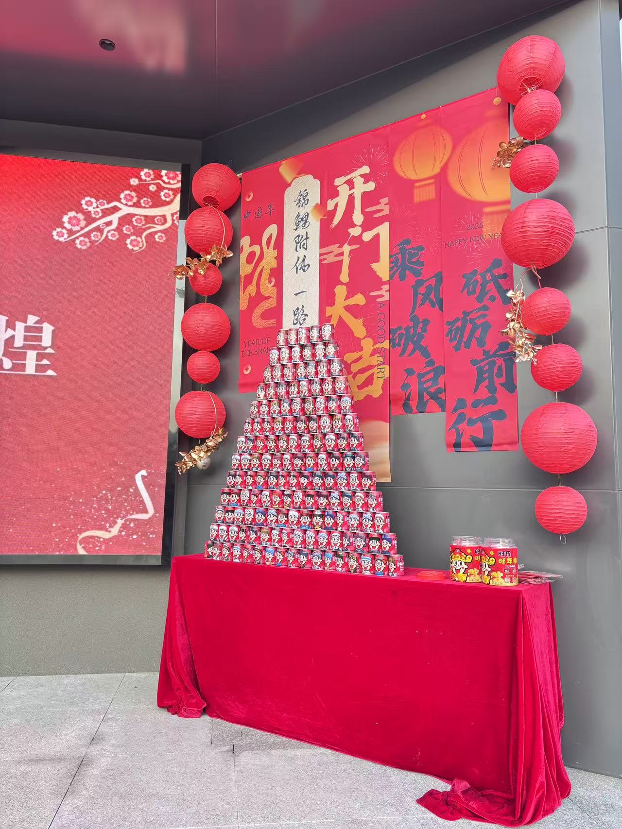 利来囯际·w66(中国)最老牌官方网站