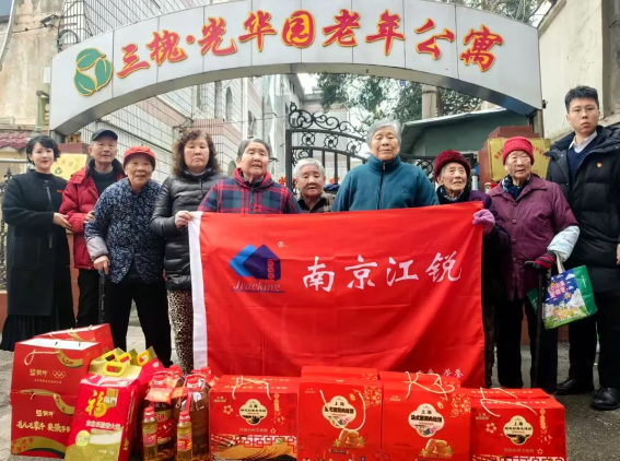 利来囯际·w66(中国)最老牌官方网站