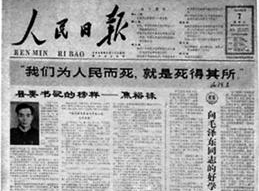 利来囯际·w66(中国)最老牌官方网站