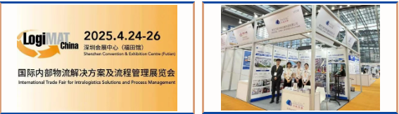 利来囯际·w66(中国)最老牌官方网站