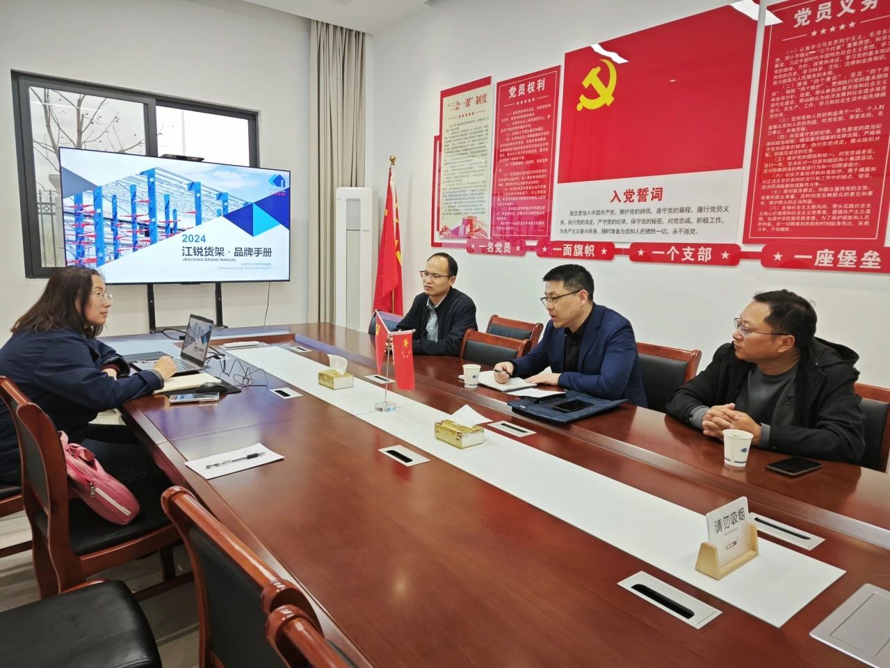 利来囯际·w66(中国)最老牌官方网站