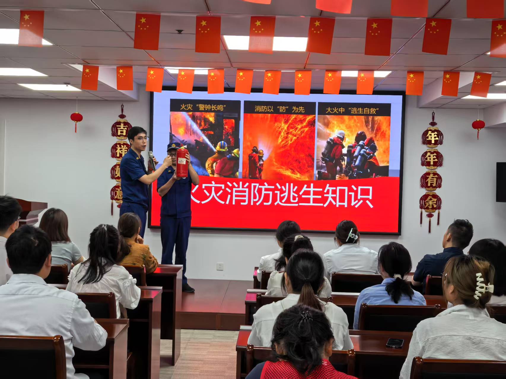 利来囯际·w66(中国)最老牌官方网站