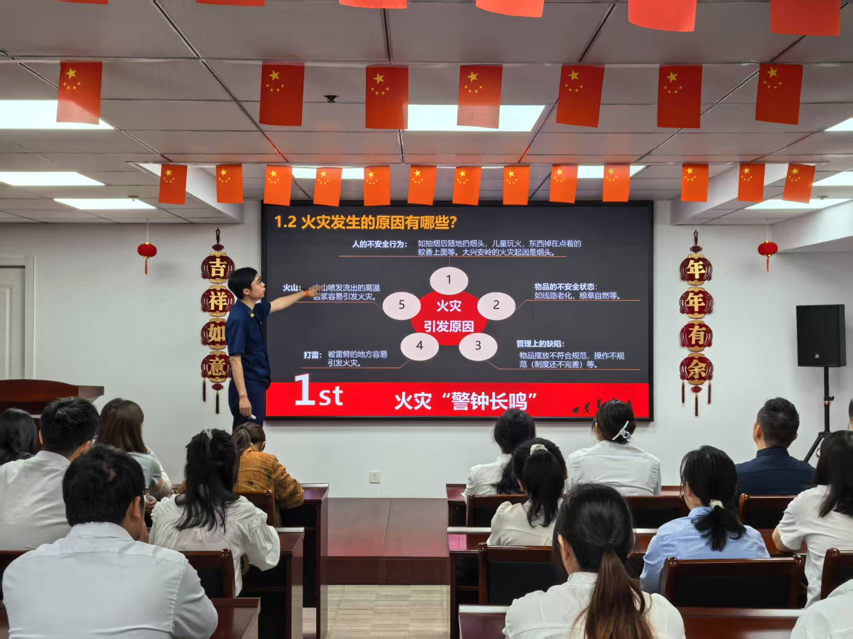 利来囯际·w66(中国)最老牌官方网站