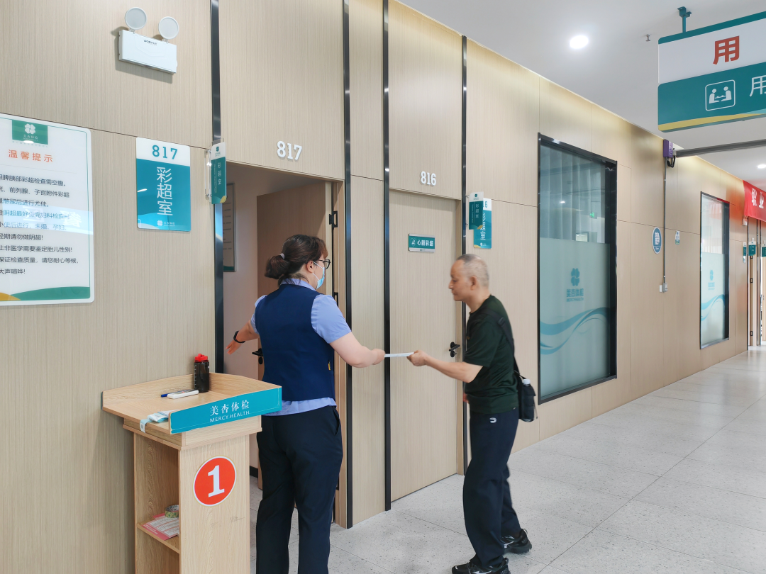 利来囯际·w66(中国)最老牌官方网站