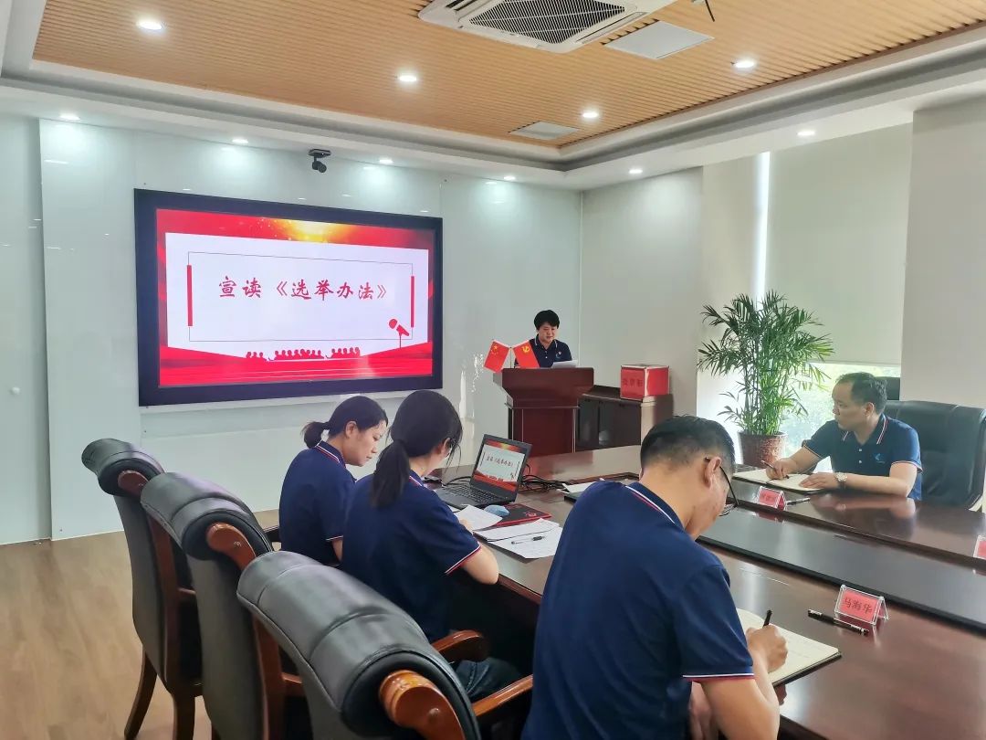 利来囯际·w66(中国)最老牌官方网站