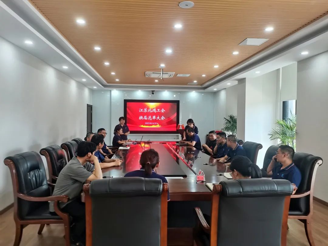 利来囯际·w66(中国)最老牌官方网站