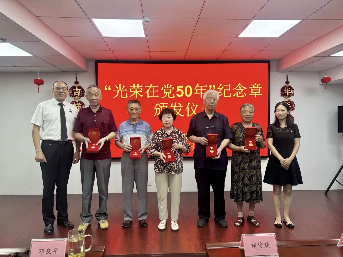 利来囯际·w66(中国)最老牌官方网站