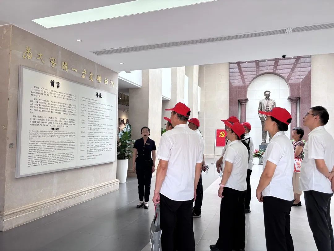 利来囯际·w66(中国)最老牌官方网站