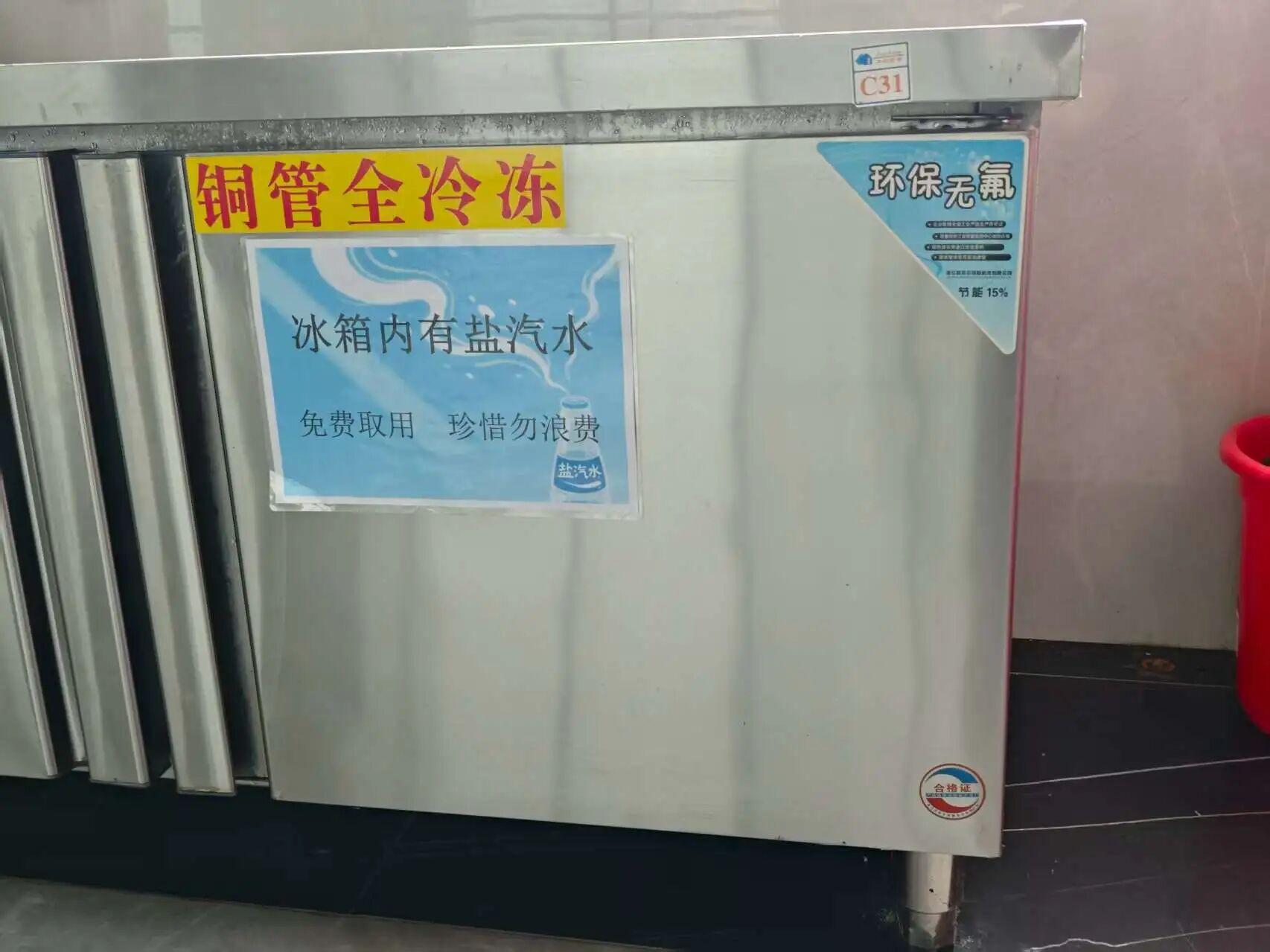 利来囯际·w66(中国)最老牌官方网站