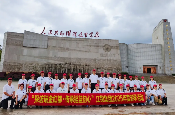 利来囯际·w66(中国)最老牌官方网站