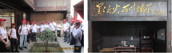 利来囯际·w66(中国)最老牌官方网站